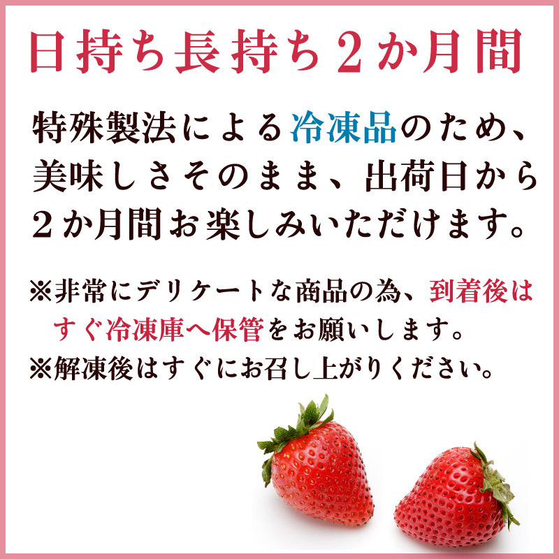 生クリーム大福 アソート 12