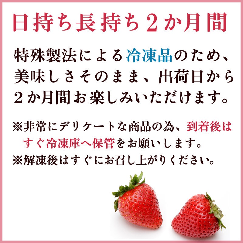 生クリーム大福 アソート 12