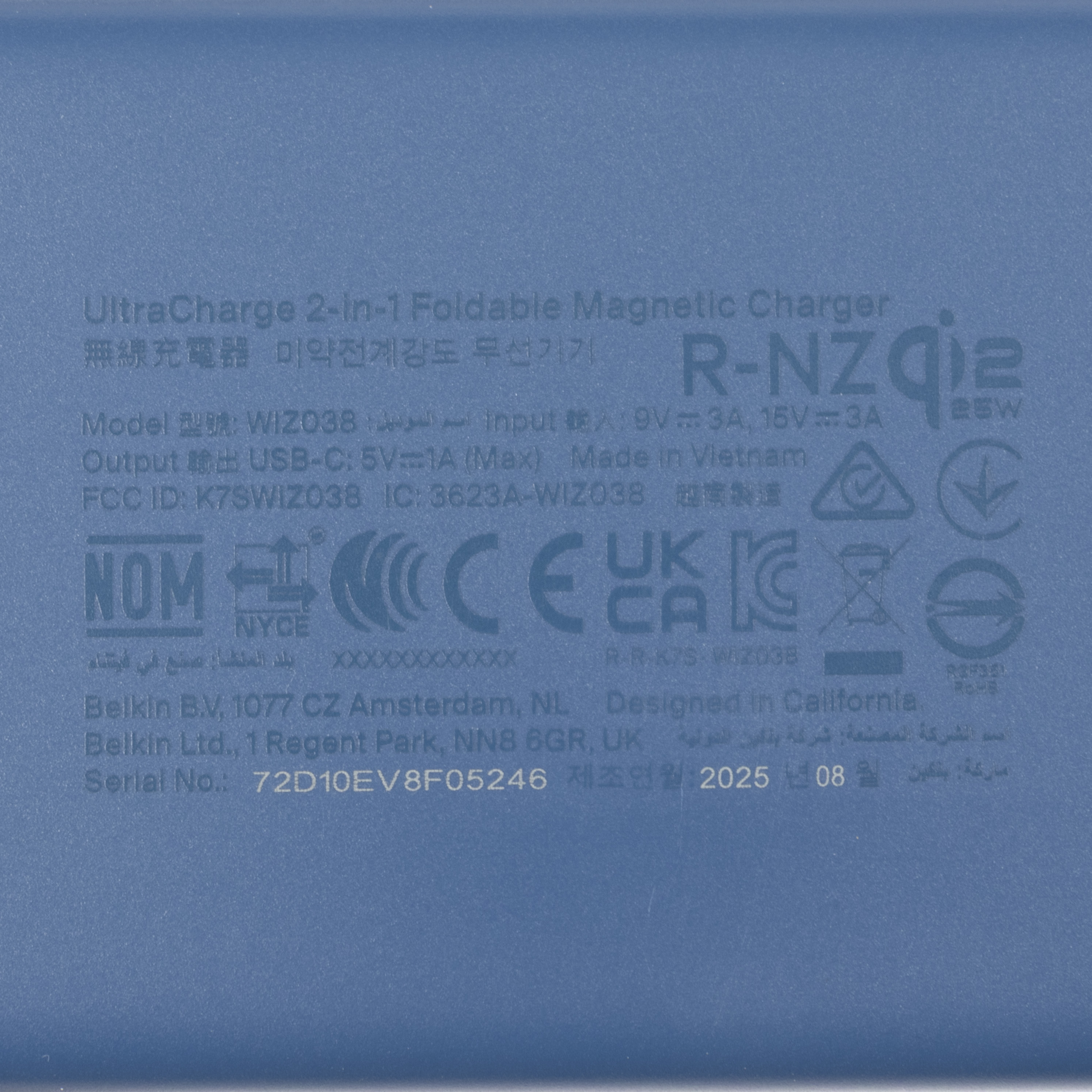 UltraCharge 2-in-1 Foldable Magnetic Charger with Qi2 25W 7