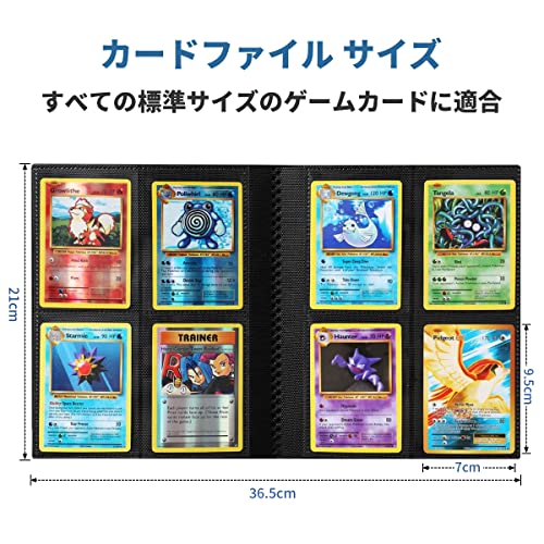 遊戯王 - 遊戯王カード ファイル まとめ売りの通販 by ぎー4's