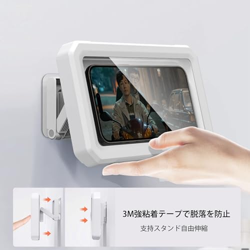 防水ケース 3