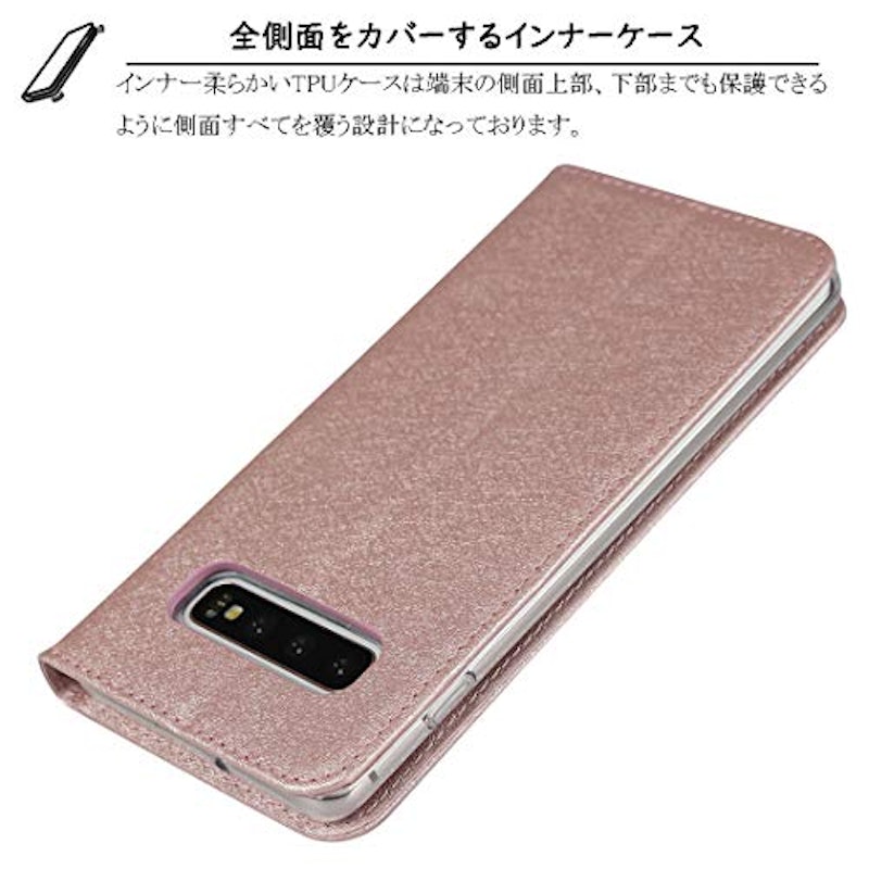 PUレザーカバー 5