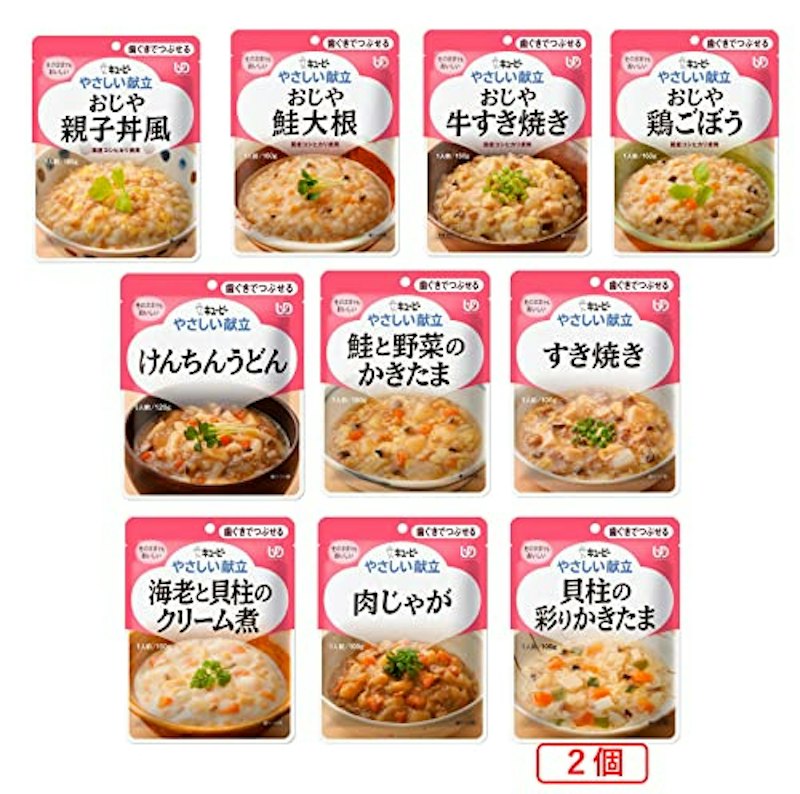 歯ぐきでつぶせる アソートセット 1