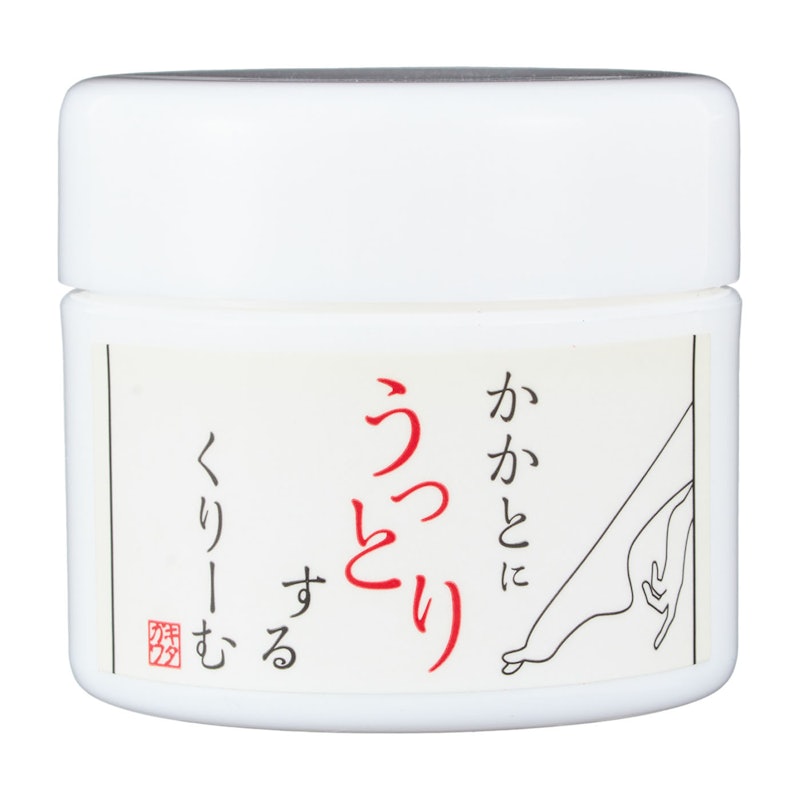 かかとにうっとりするくりーむ 1