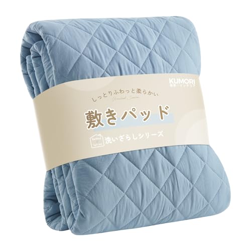 敷きパッド 1