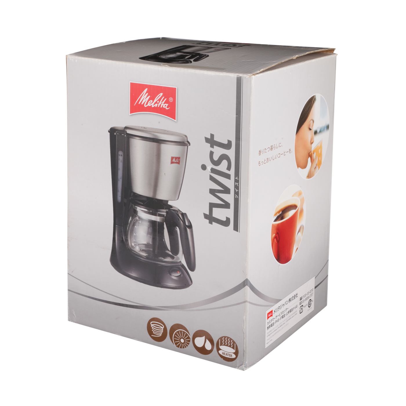 0a6560caf9757db95f37c4ce1022fd