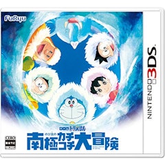 ニンテンドー3dsのアドベンチャーゲームのおすすめ人気ランキング25選 ゼルダ 逆転裁判も Mybest ニンテンドー3dsのアドベンチャーゲームのおすすめ人気ランキング25選 ゼルダ 逆転裁判も Mybest
