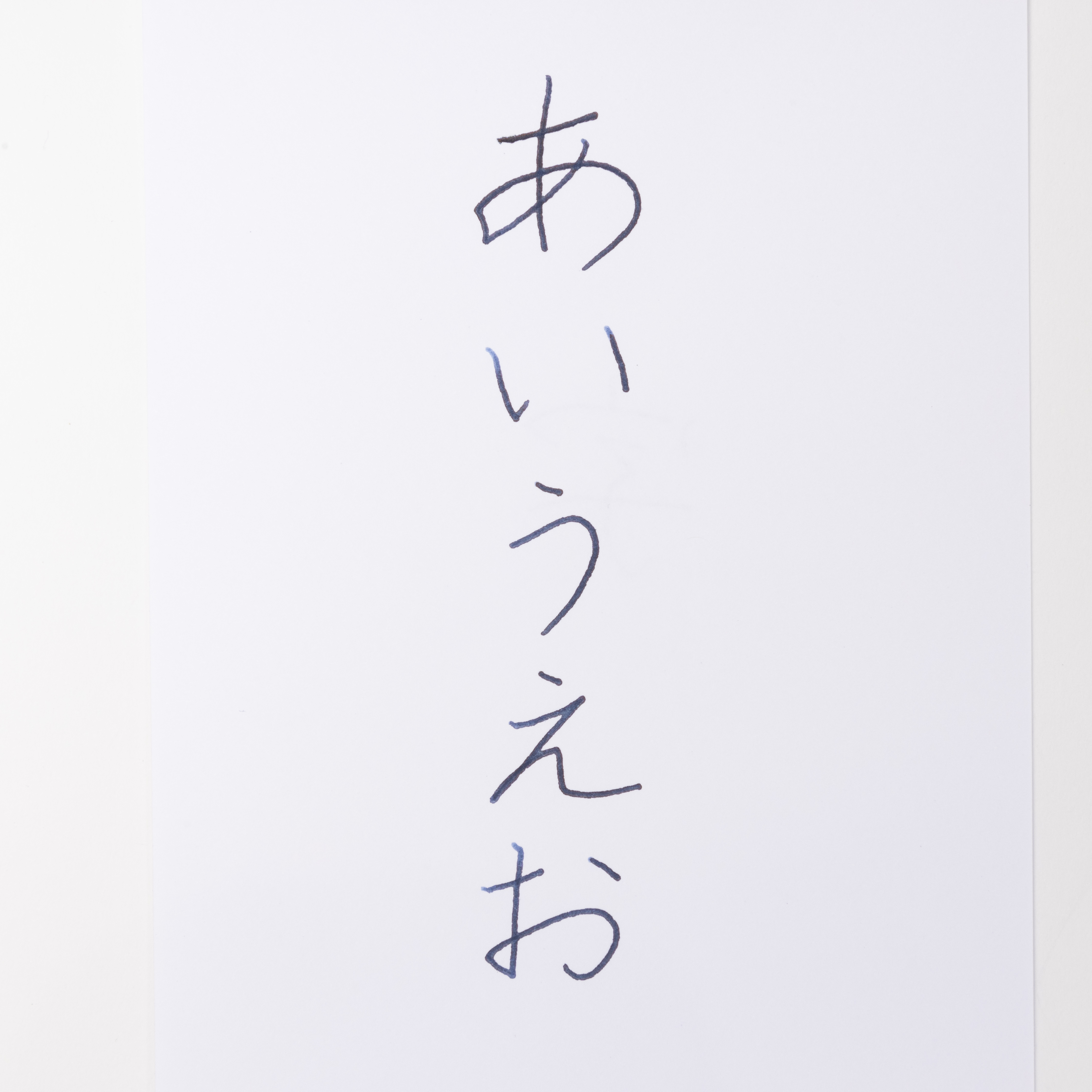 ねじり ガラスペン 7
