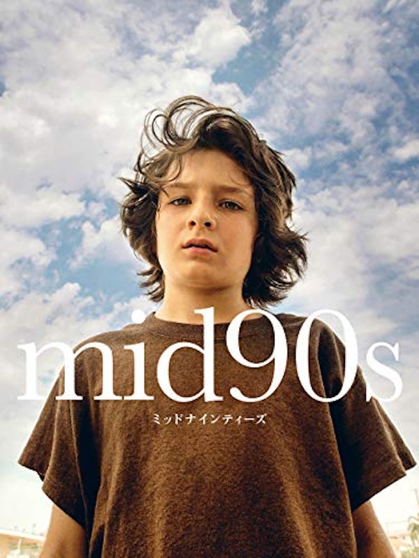 mid90s ミッドナインティーズ 1