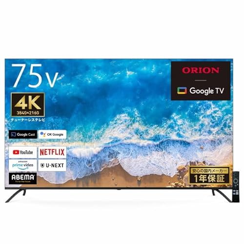 【2023年製】ORION 32型スマートテレビ チューナレステレビ SMART TV -Tunerless- 【公式】ORION（オリオン）日本思考の4K