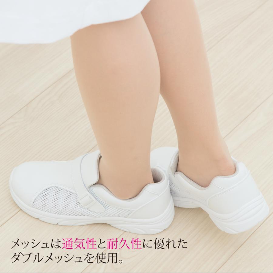 プレーンメッシュ 5