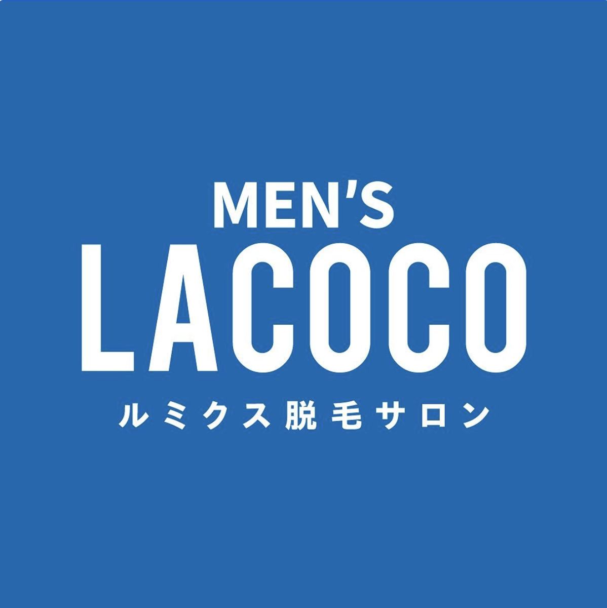 21年 メンズ脱毛サロンのおすすめ人気ランキング23選 徹底比較 Mybest