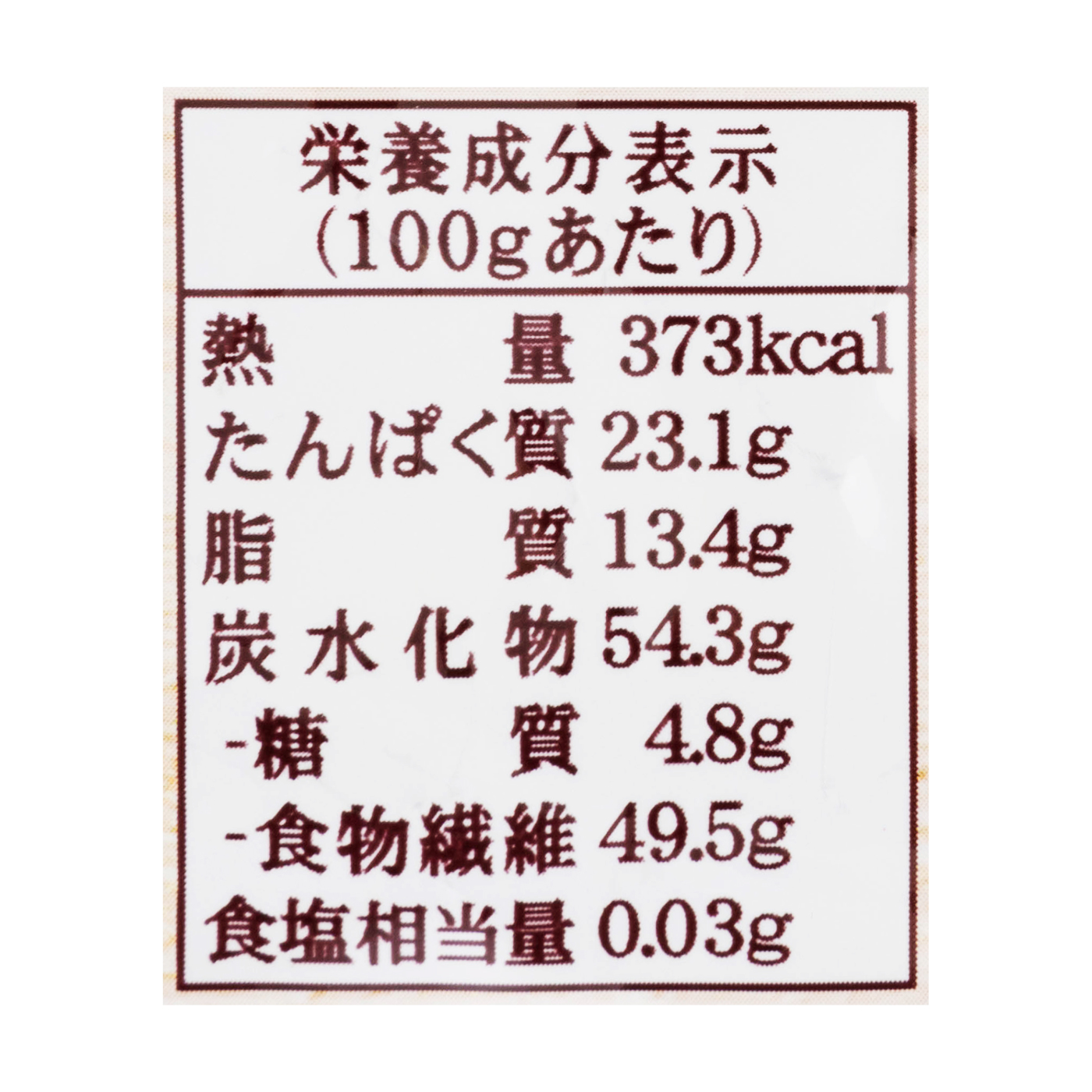おからパウダー 4