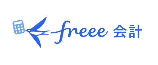 freee会計　スタンダードプラン 1