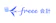フリー freee会計 スタンダードプラン 1
