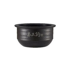 土鍋圧力IHジャー炊飯器 炊きたて 土鍋ご泡火炊き 4
