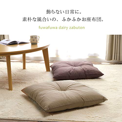 座布団 3