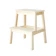 IKEA BEKVÄM ベクヴェーム 1