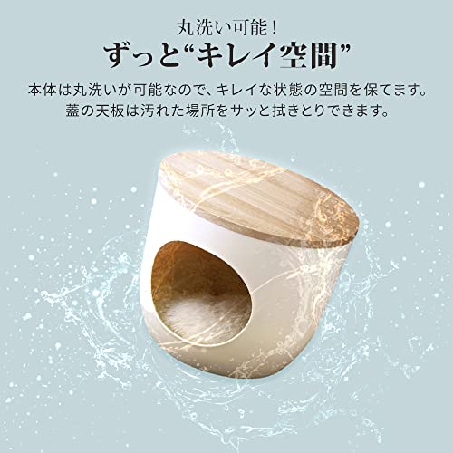 インテリアペットハウス 5