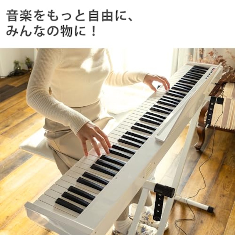 電子ピアノ 3