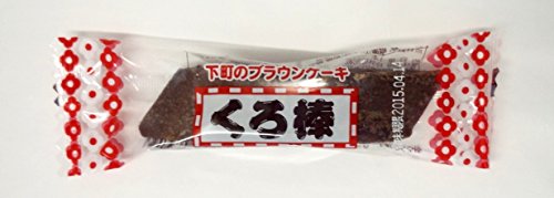 2022年】駄菓子のおすすめ人気ランキング84選 | mybest