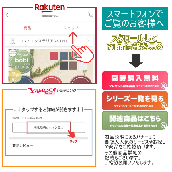 アーバンウッド  4
