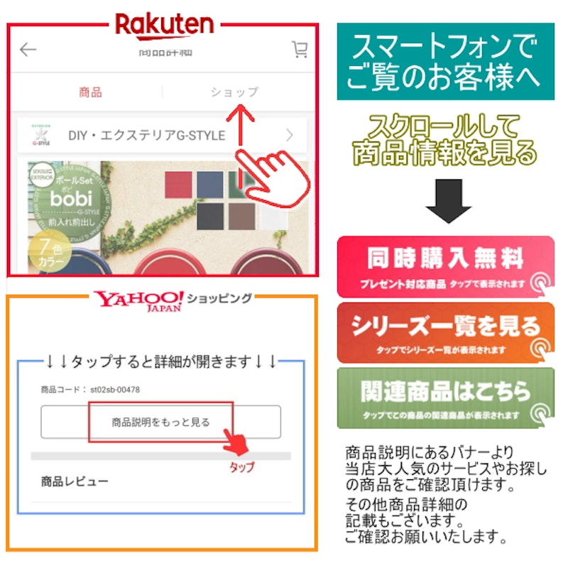 アーバンウッド 4