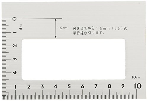  一発止型定規  2