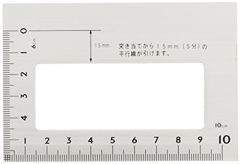 一発止型定規 2