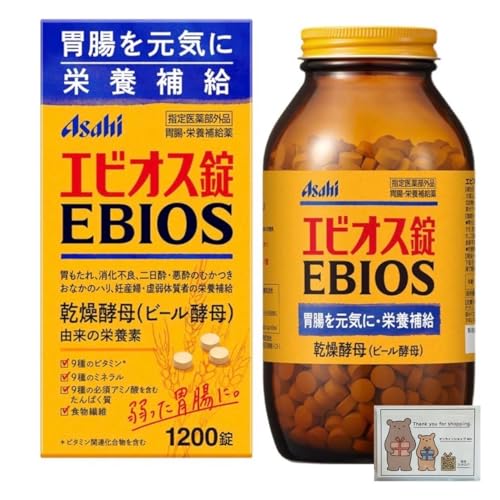 エビオス 錠 1
