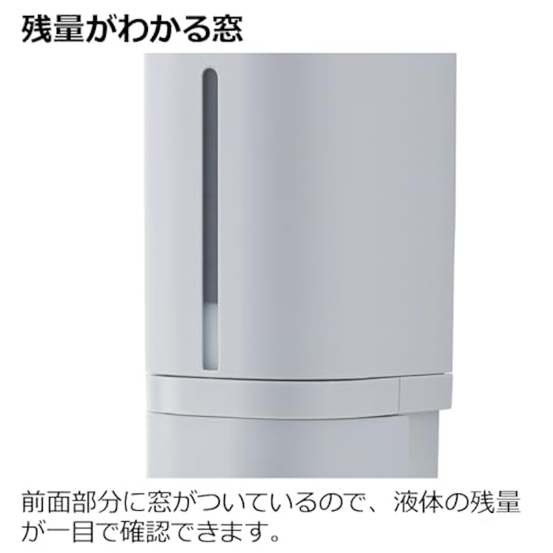 マグネットディスペンサー 500 4