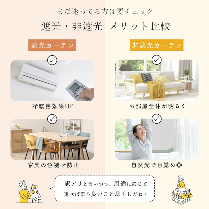 シャイナ 3