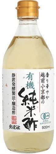 越前小京都の有機純米酢 1