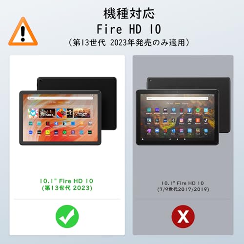 Fire HD 10カバーのおすすめ人気ランキング【2026年9月】 | マイベスト
