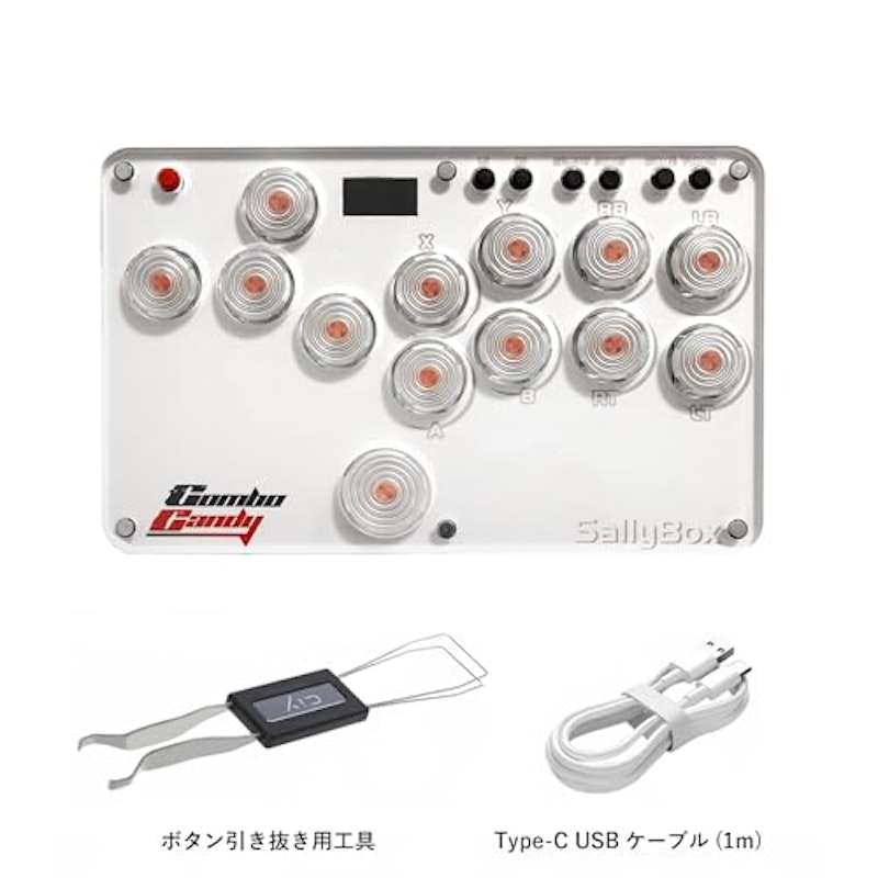 レバーレスアケコン 1