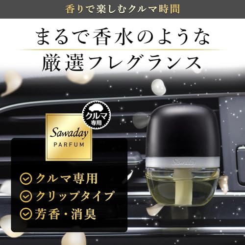 パルファム ホワイトムスク 2
