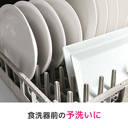 汚れ落ちがはなまるのネット 7