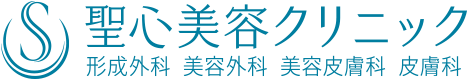横浜のシミ取りにおすすめのクリニック【安いか気になる人のために相場も紹介！2025年】 5