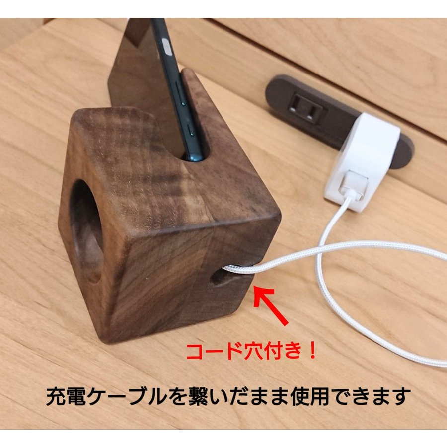 木製スマホスピーカー 3