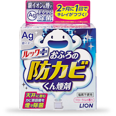 21年 防カビ剤のおすすめ人気ランキング10選 Mybest 21年 防カビ剤のおすすめ人気ランキング10選 Mybest