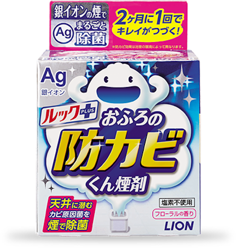 21年 防カビ剤のおすすめ人気ランキング10選 Mybest 21年 防カビ剤のおすすめ人気ランキング10選 Mybest