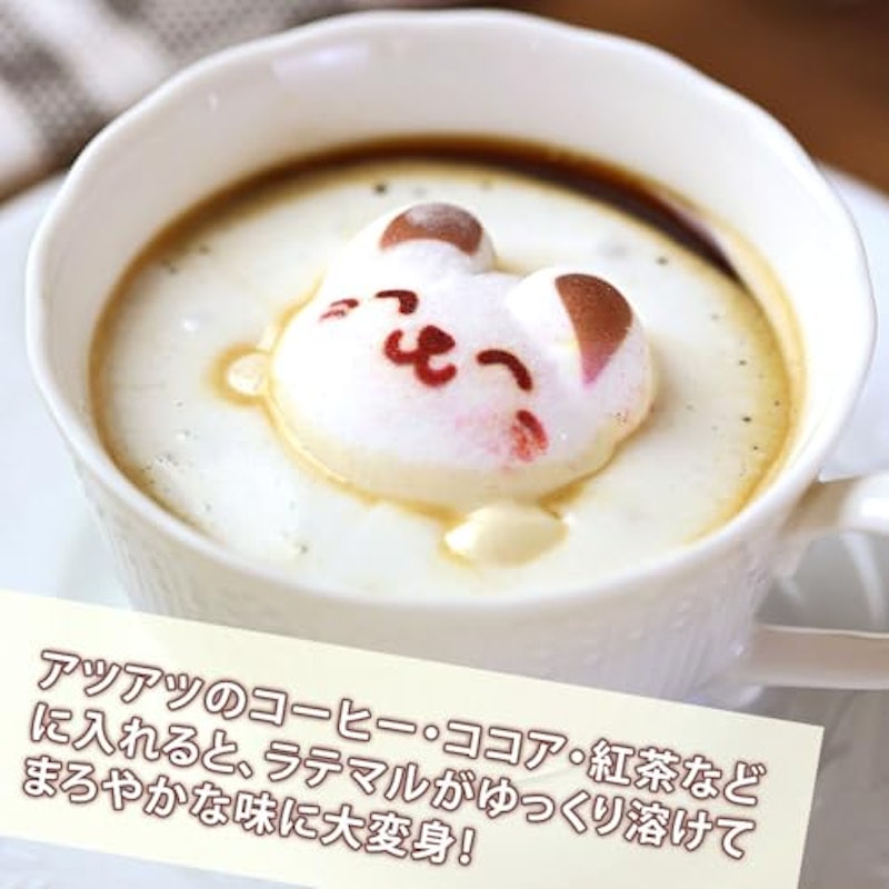 マカロン&ラテマル 詰め合わせ 6