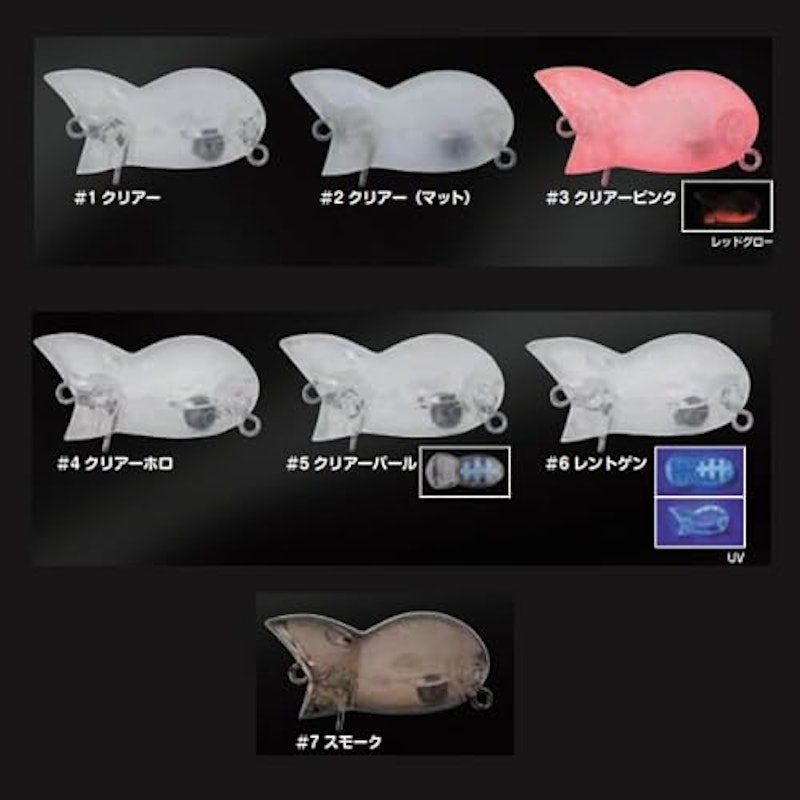 子にゃんプップ 2