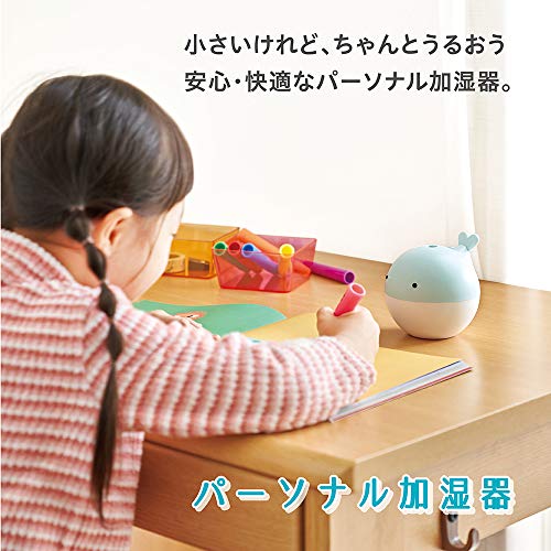 卓上型加湿器 くじら 2