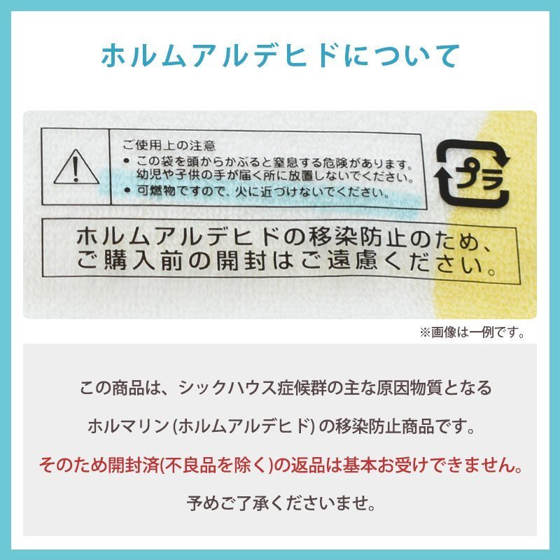 coucou ベビー綿毛布 13