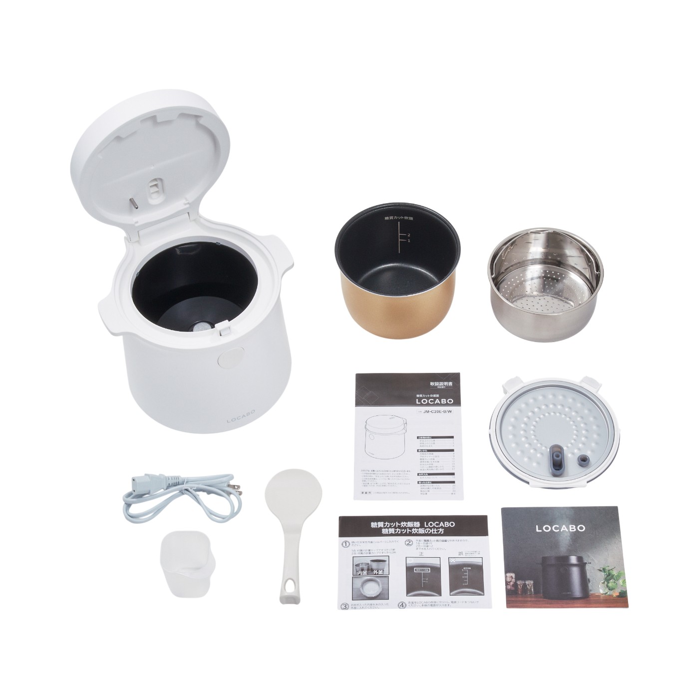 糖質カット炊飯器 9