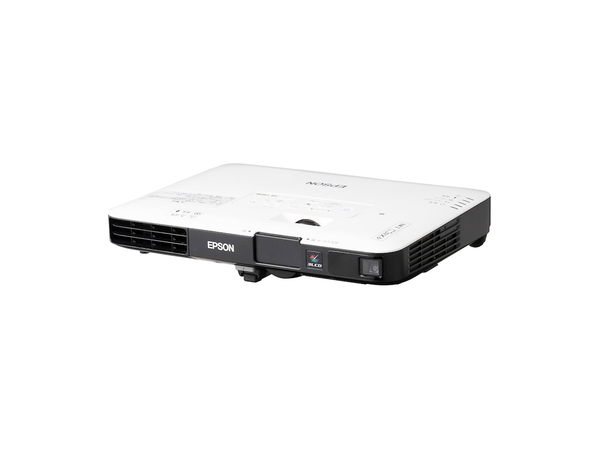 エプソン ビジネスプロジェクター EB-1785Wをレビュー!クチコミ エプソン ビジネスプロジェクター EB-1785Wをレビュー!クチコミ
