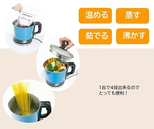 クッキングケトル 3
