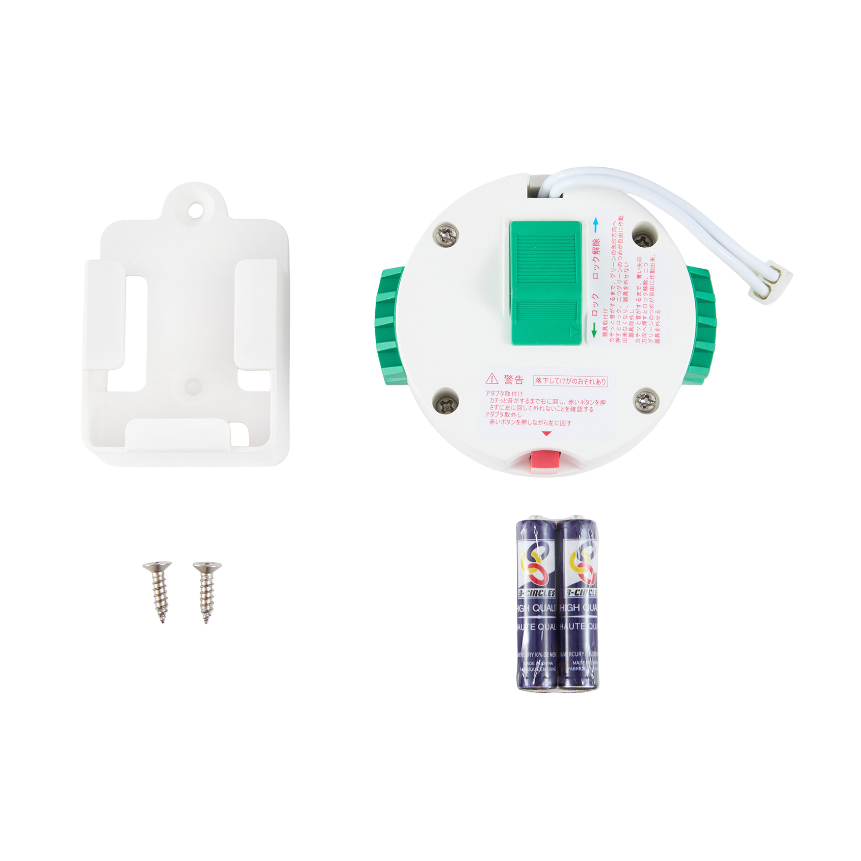 LEDコンパクトシーリングライト 7