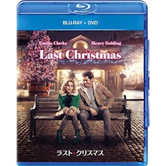 21年 クリスマス映画のおすすめ人気ランキング50選 Mybest 21年 クリスマス映画のおすすめ人気ランキング50選 Mybest